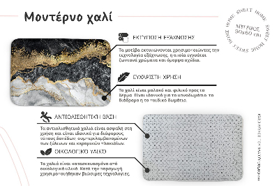 Tapis Impression de lion