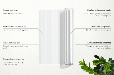 Verre souple transparent